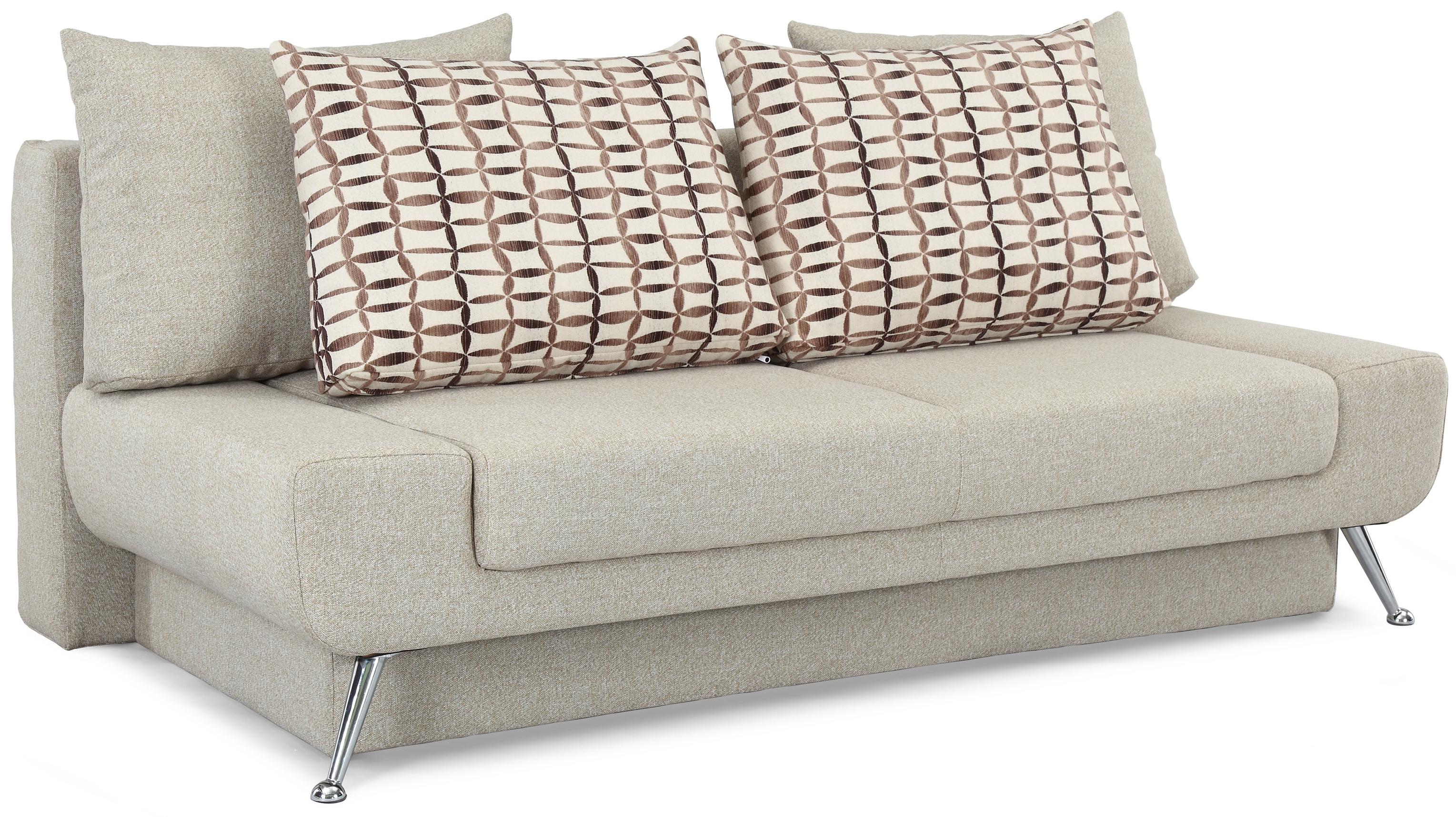 Amanda Convertible Sofa